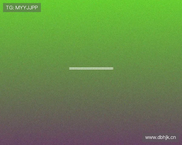 以火箭选秀权哈登为核心重塑球队未来竞争格局新篇章的战略蓝图