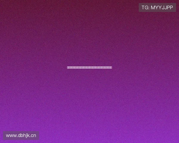 乐球直播无插件腾讯体育打造高清流畅赛事观看新体验平台升级服务