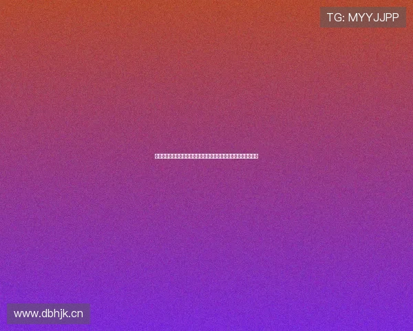 蓝鲸体育免费观看直播平台赛事齐全高清流畅尽享激情体验在线服务